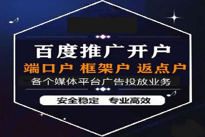 案例解析：SEM关键词优化策略调整